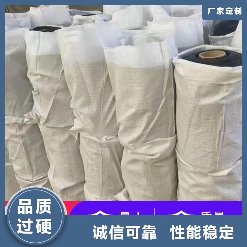 贴缝带品种全