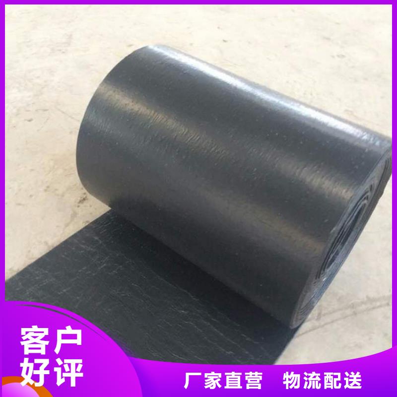 防裂貼-【防滲膜】使用壽命長久實地大廠