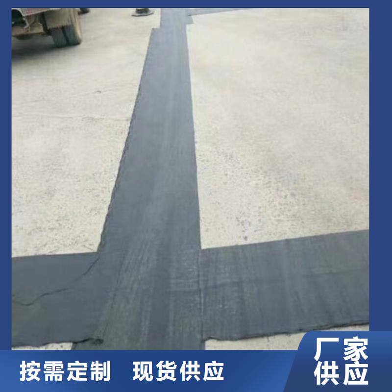抗裂贴公司-批发当地供应商