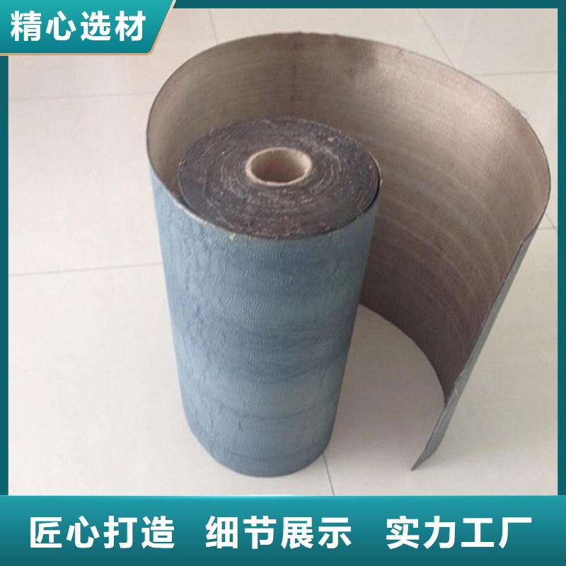 防裂貼土工格柵精致工藝當?shù)厣a(chǎn)廠家