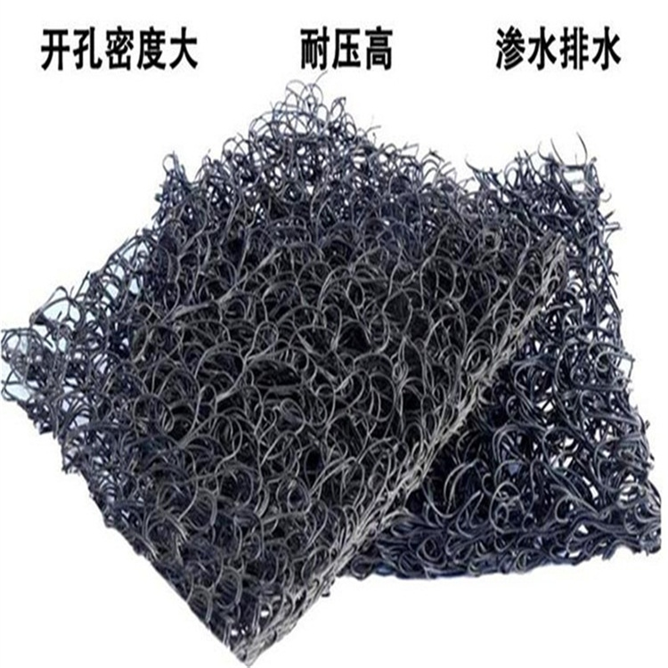 复合波形排水垫复合排水垫现货充足