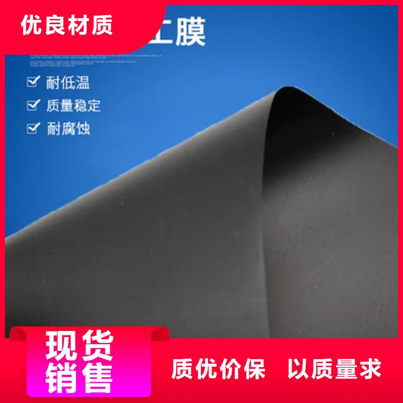 猪场沼气黑膜经销-哪里有卖的本地货源