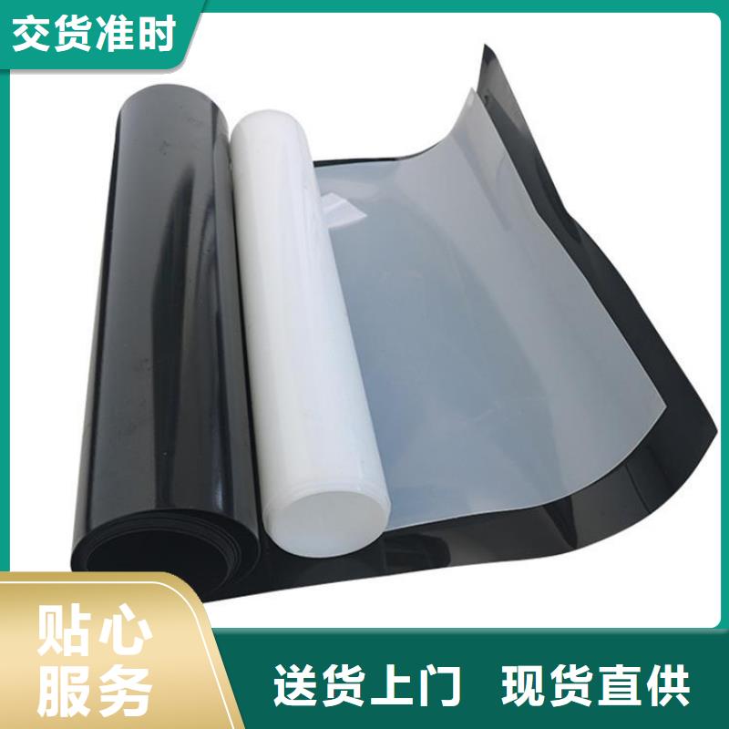 HDPE土工膜图片参数真正的源头厂家