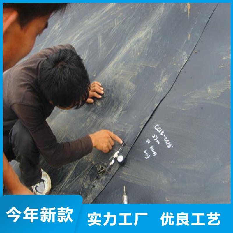 土工膜土工格室精工制作用心做好每一件产品