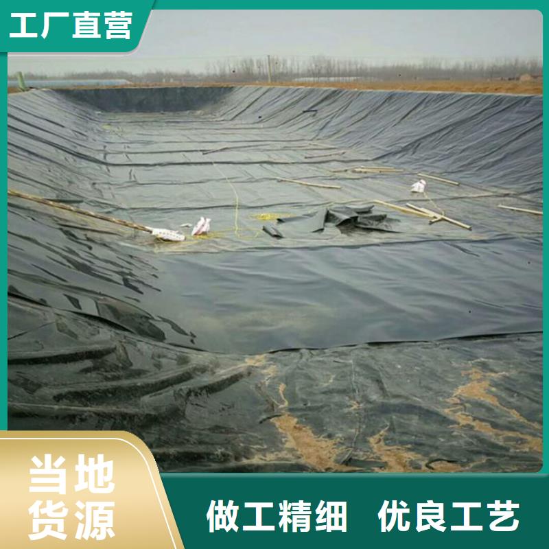土工膜土工格栅定制销售售后为一体专心专注专业