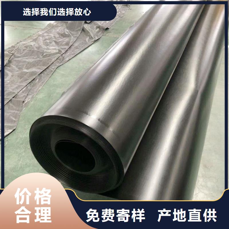 沼氣池黑膜廠家供應(yīng)用途廣泛