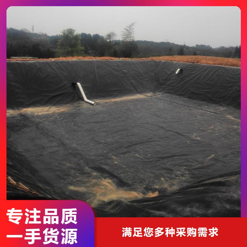 土工膜塑料盲溝質(zhì)檢嚴(yán)格放心品質(zhì)省心又省錢