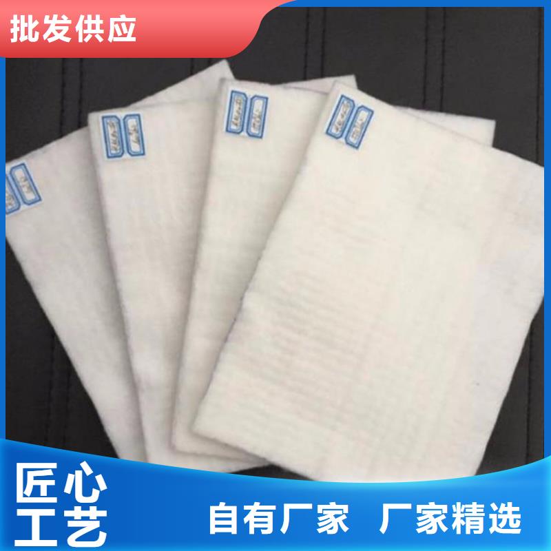 土工布_短纤针刺渗水工艺层层把关