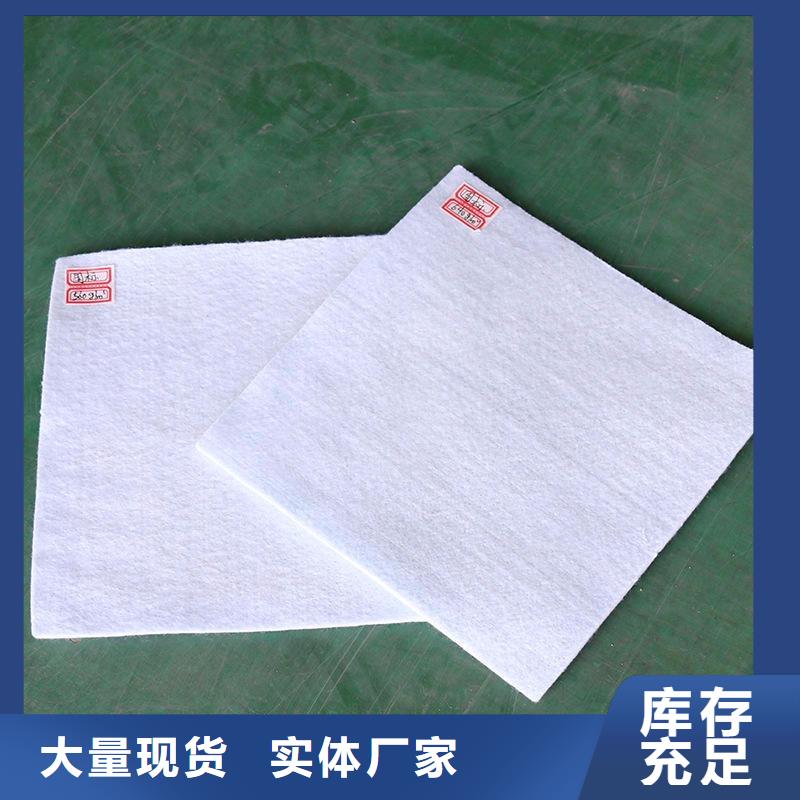土工布_【矿用格栅】质量可靠专业信赖厂家
