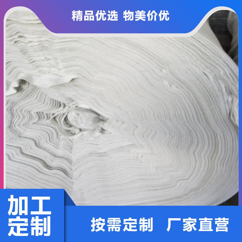 无纺土工布-400g土工布-聚酯土工布为品质而生产