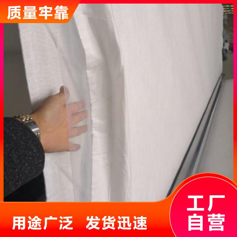 編織防水土工布本地經銷商