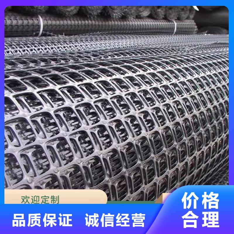 玻璃纤维土工格栅公司-厂家批发厂家直销值得选择