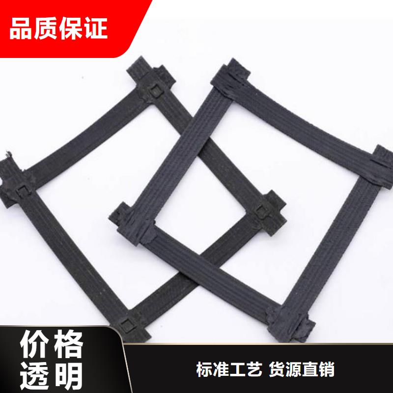 单向土工格栅-GSJ经编土工格栅-80kn100kn土工格栅本地经销商