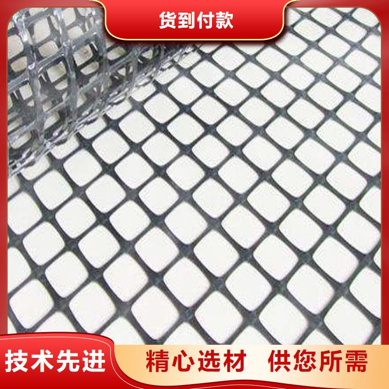玻璃纤维土工格栅厂家-价格更新同行低价