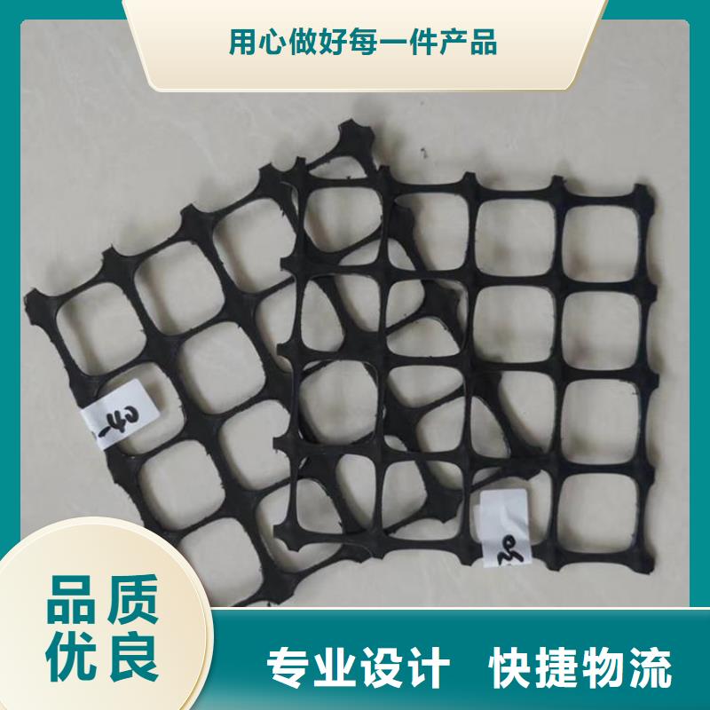 玻璃纖維土工格柵廠家-單價更新多年行業(yè)經(jīng)驗