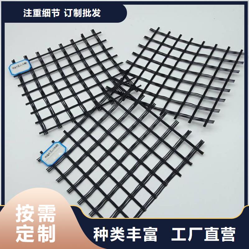 瀝青玻纖土工格柵生產廠家/多少錢一平一站式采購