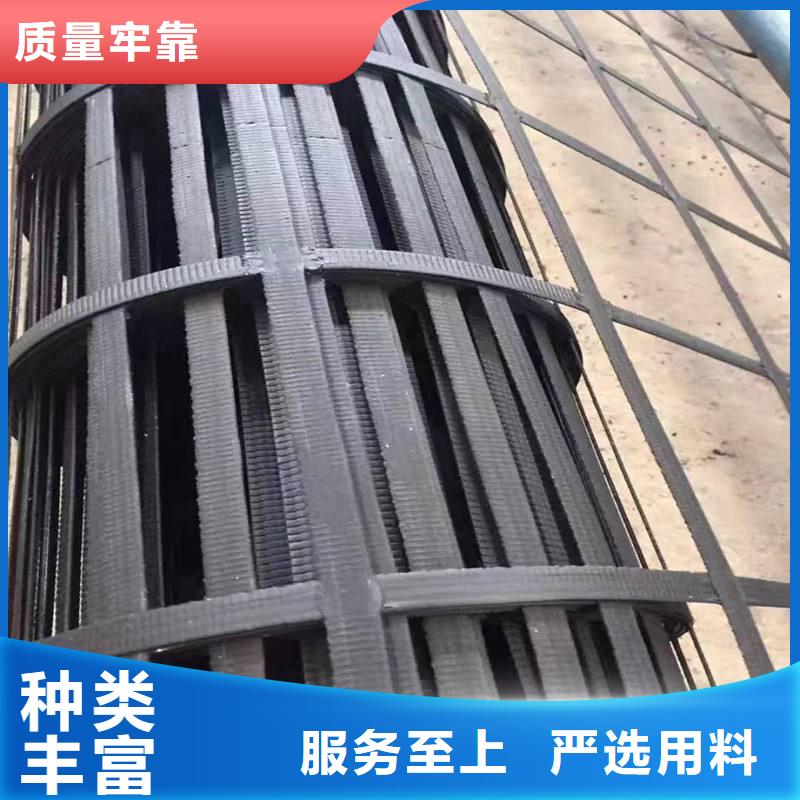 凸点土工格栅-复合土工格栅源头工厂