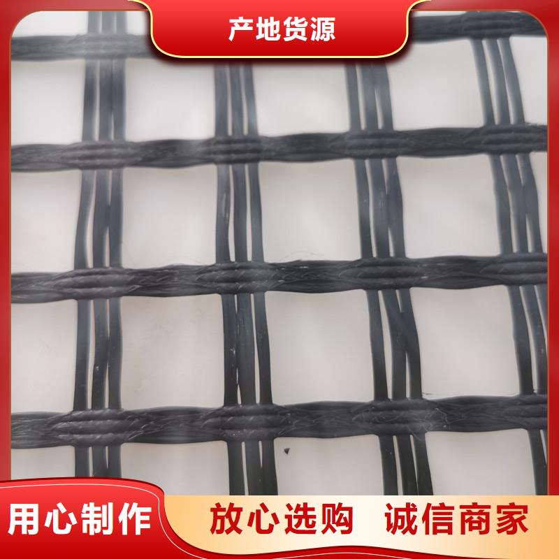 玻璃纤维土工格栅-路面土工格栅-GSJ经编土工格栅多年实力厂家