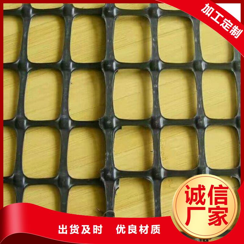土工格栅多少钱多年行业积累