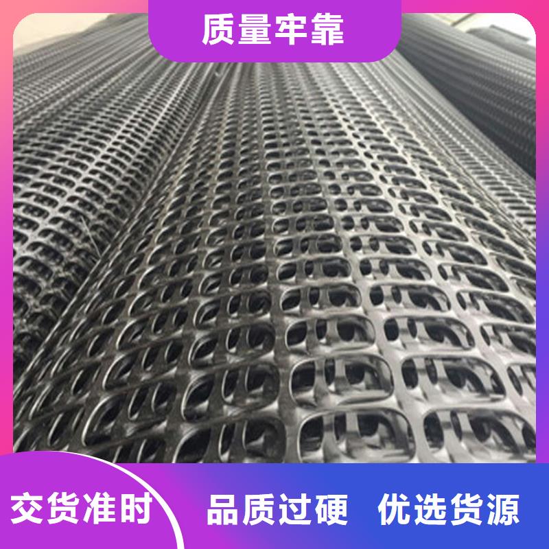 80kn玻纖土工格柵-GSJ經(jīng)編土工格柵-玻纖雙向土工格柵服務(wù)周到