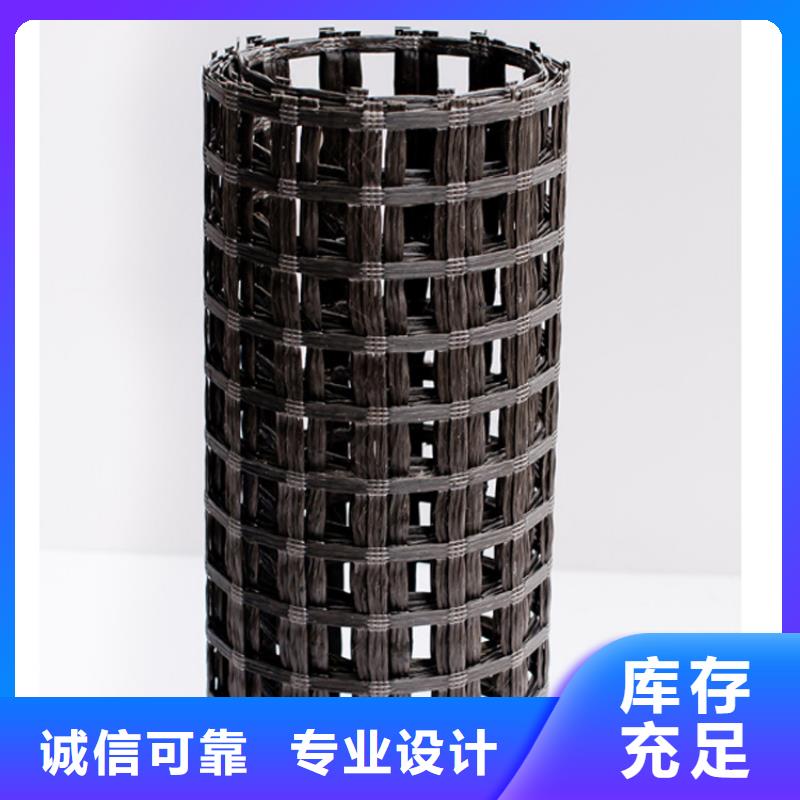 玻纖格柵-TGDG單向塑料土工格柵-路面土工格柵同城生產(chǎn)廠家