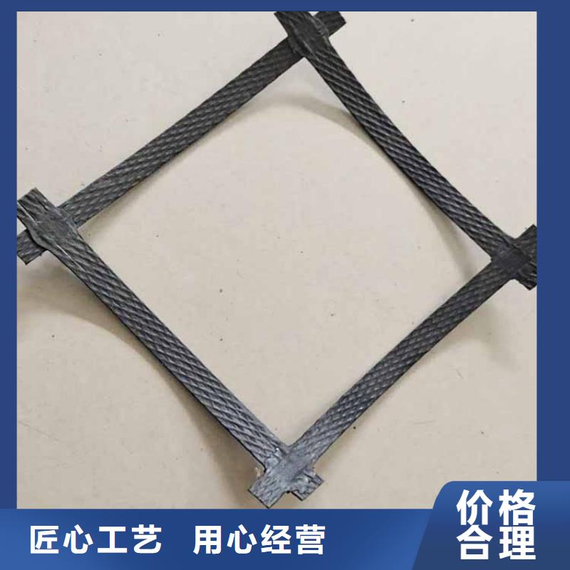 玻纖土工格柵產(chǎn)品資訊[當(dāng)?shù)豜供應(yīng)商