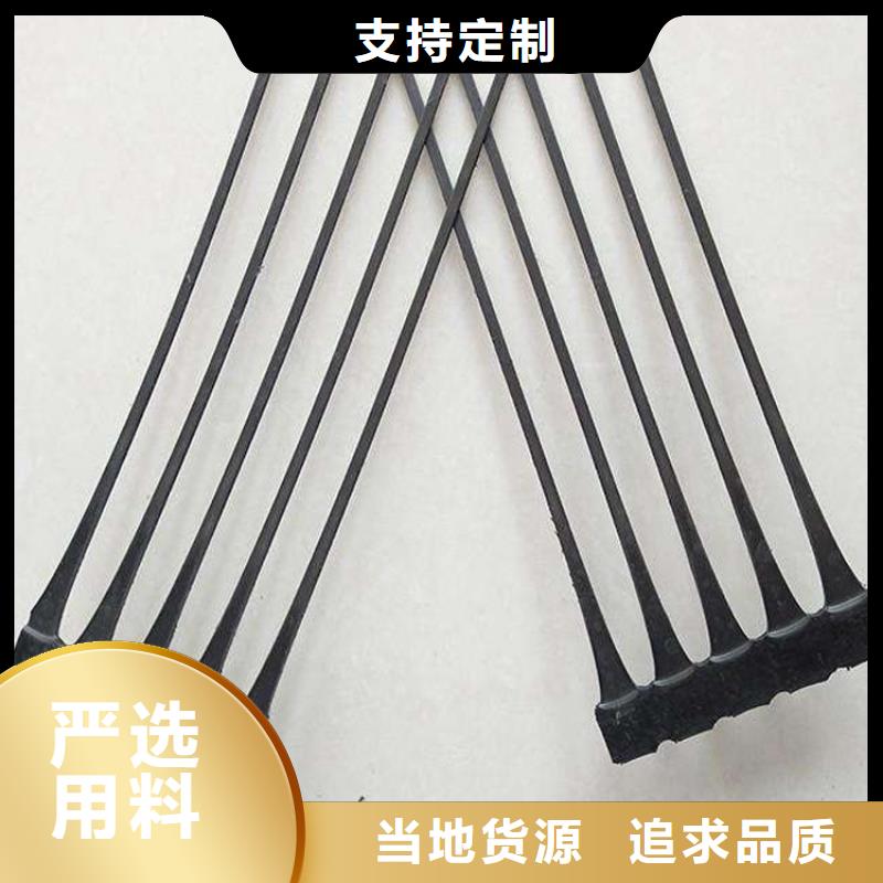 玻纤格栅-单向土工格栅同城公司