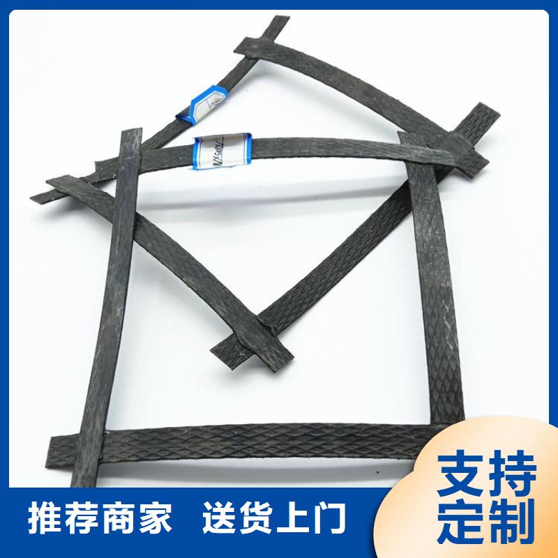 玻璃纤维格栅-塑料双向土工格栅货源稳定