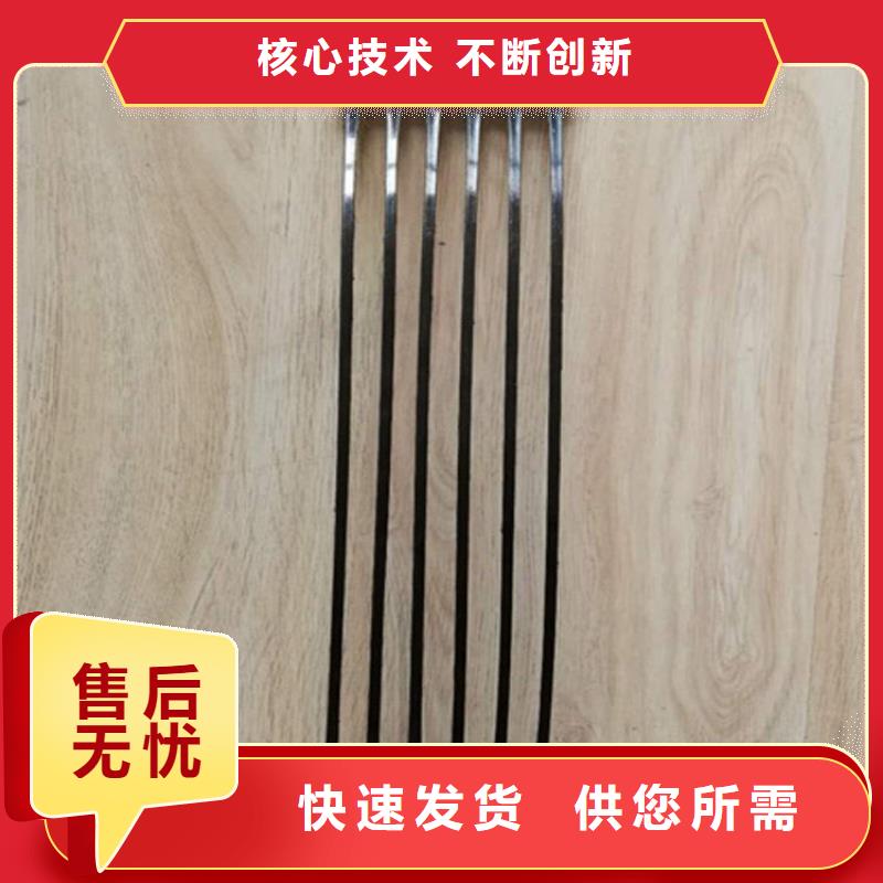 双向土工格栅同城制造商