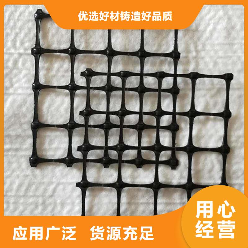 公路土工格栅-玻璃纤维土工格栅经销商