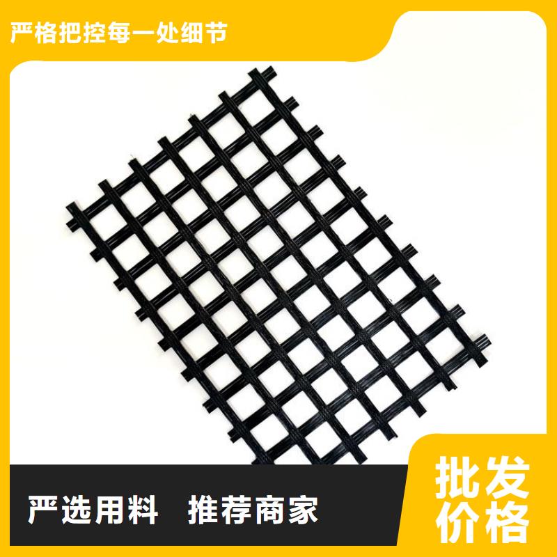 pp土工格柵廠家直銷售后完善