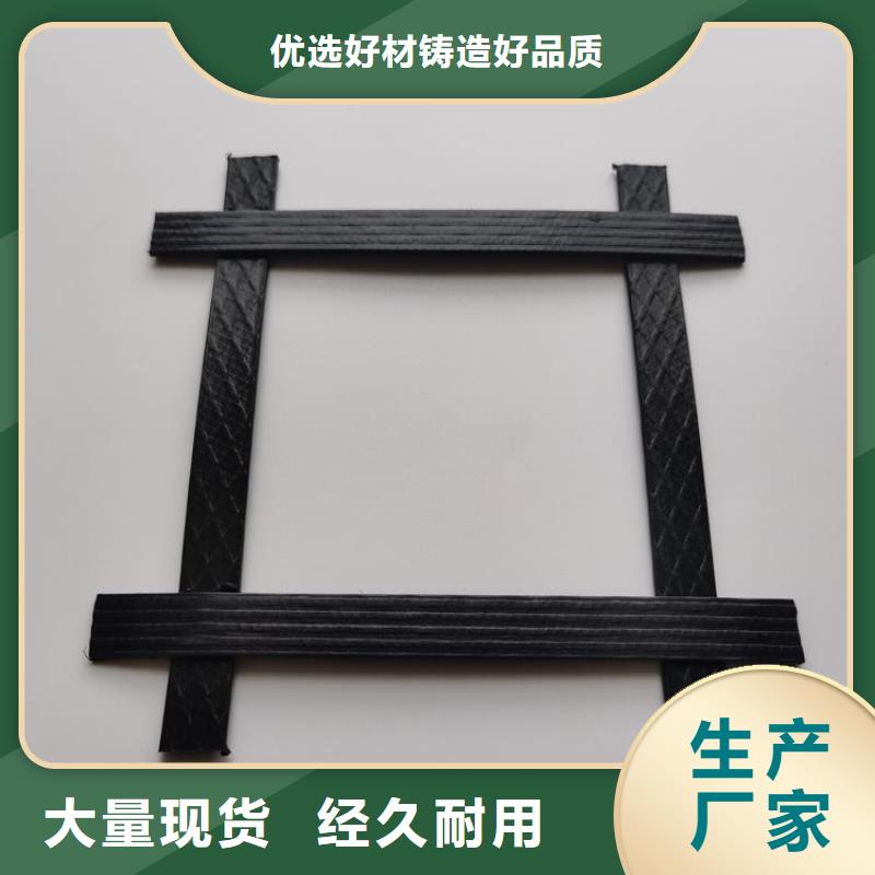 玻纖土工格柵-雙向玻纖土工格柵-HDPE土工格柵本地供應(yīng)商