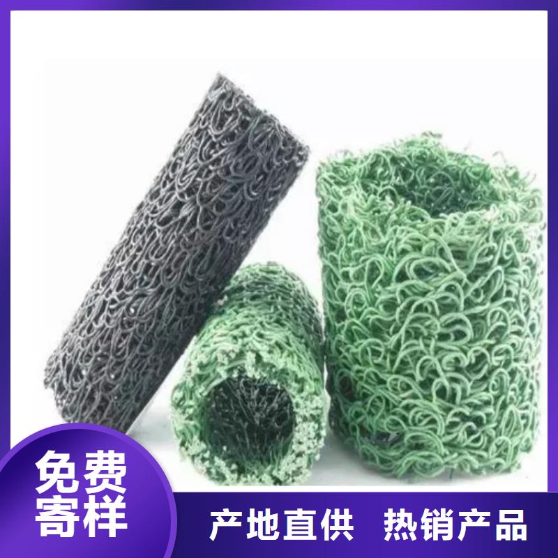 MF70307035塑料盲管同城品牌