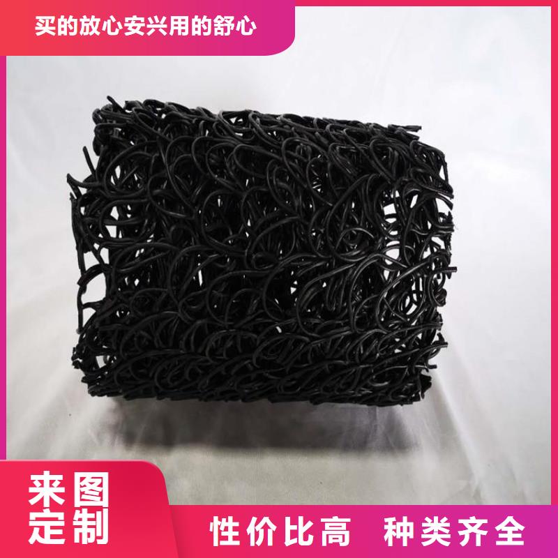 塑料盲沟-渗排水盲沟同城品牌