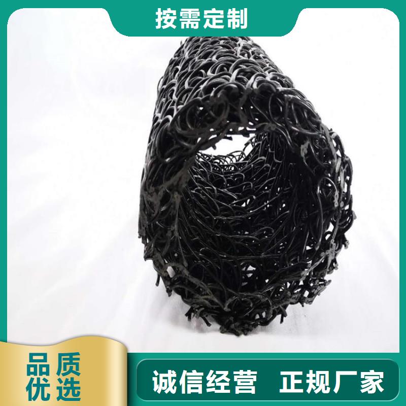渗排水盲管免费咨询本地供应商
