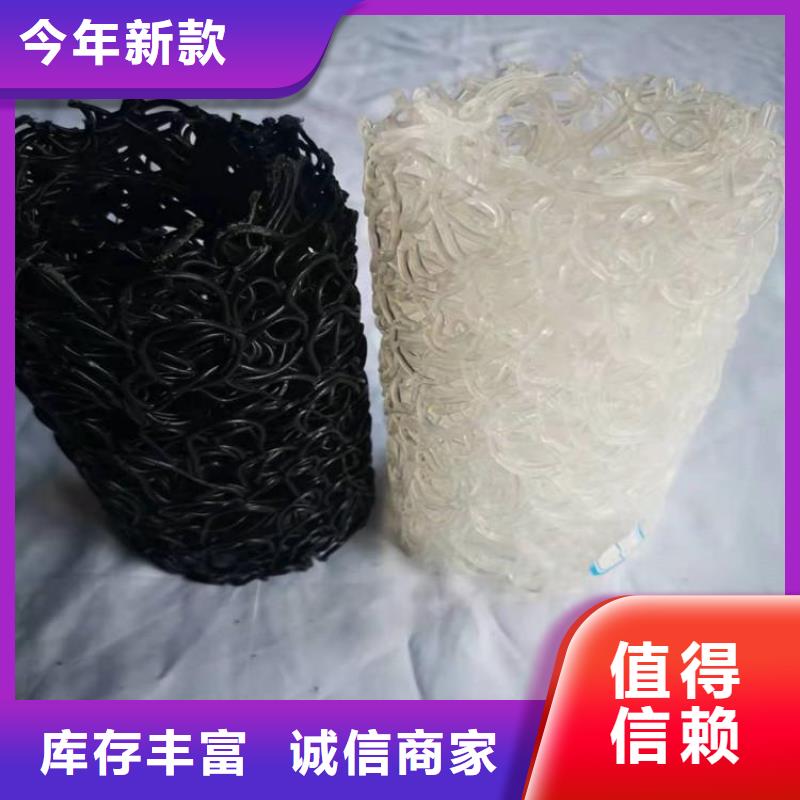排水盲管服务为先好产品好服务