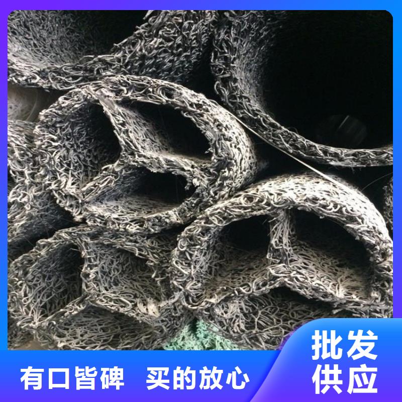 排水盲沟全国发货工艺层层把关