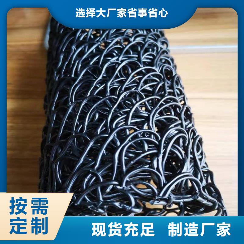 渗排水盲沟质量安心