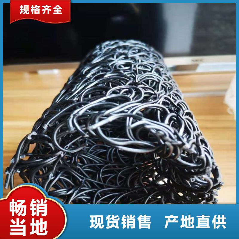 扁形圆形塑料盲管专注细节更放心