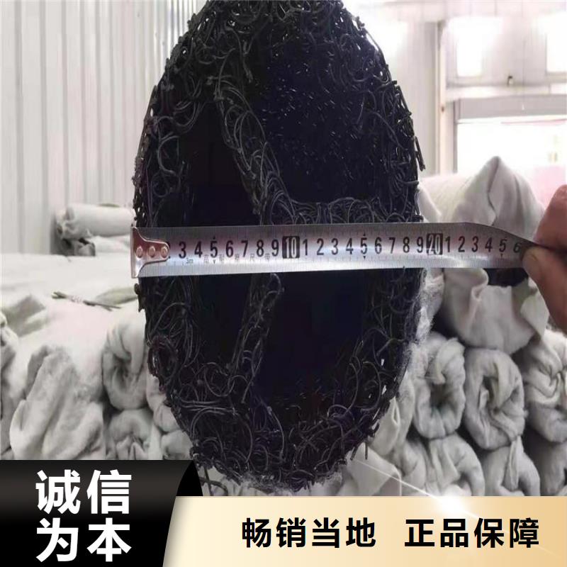 RCP渗排水盲沟施工参数当地货源