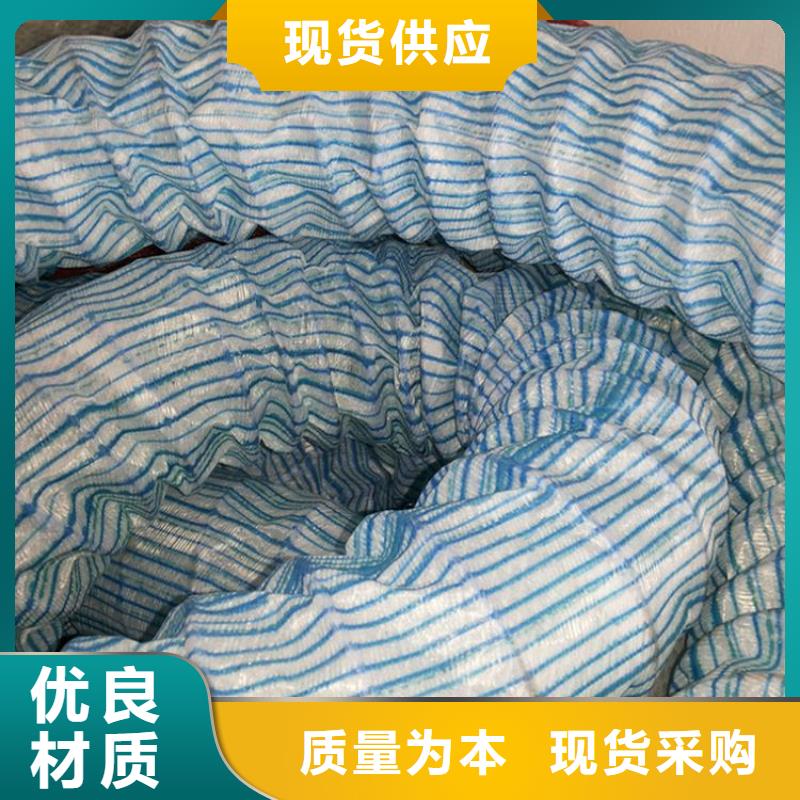软式透水管*PVC软式透水管支持定制批发