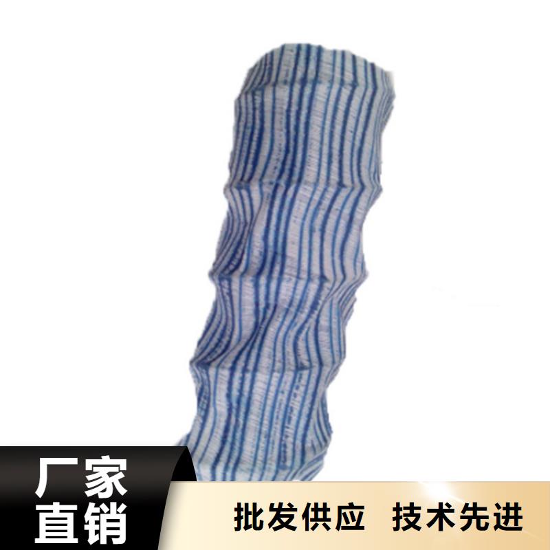 软式透水管土工布现货充裕同城生产商