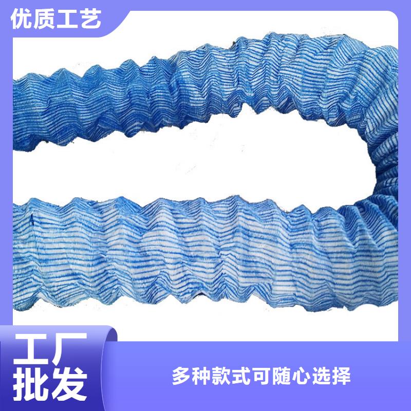 軟式透水管*軟式透水管FH50真實(shí)拍攝品質(zhì)可靠