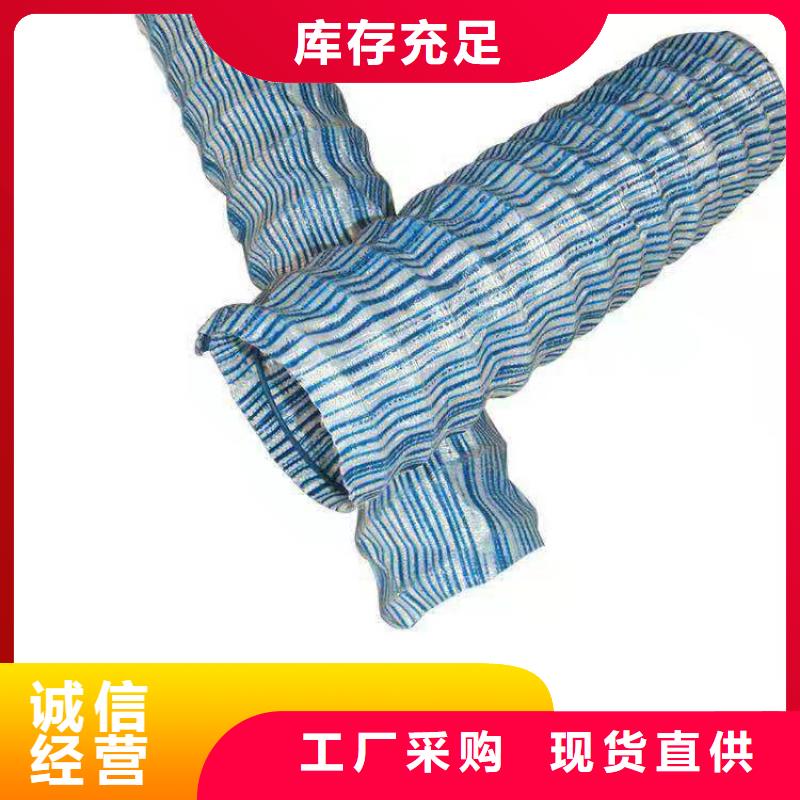 钢丝软式透水管海量库存