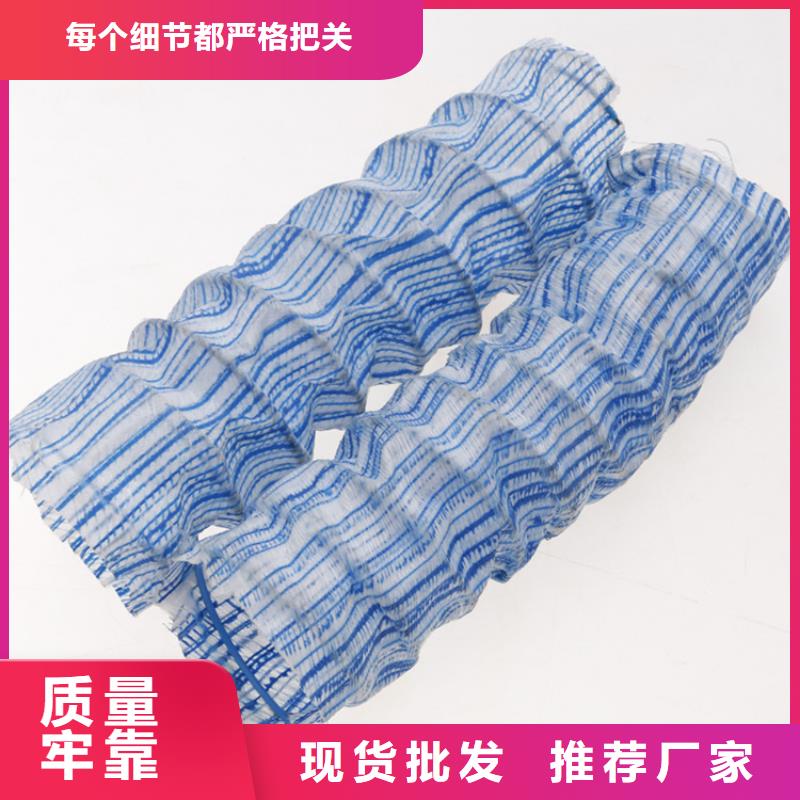 彈簧軟式透水管-80mm鋼絲滲排水管-透水軟管FH50廠家直銷供貨穩(wěn)定