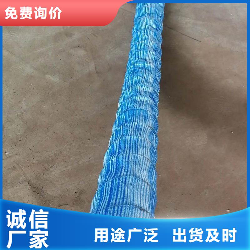軟式透水管價格合理價格有優(yōu)勢
