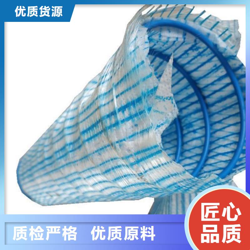 软式透水管价格价格地道