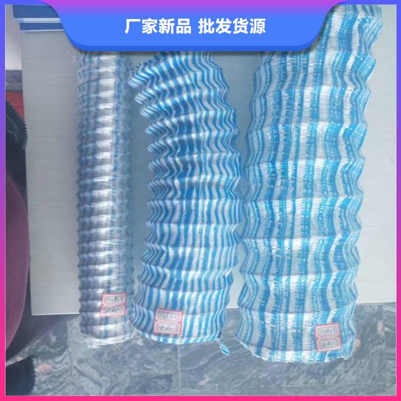 80软式透水管专业生产品质保证