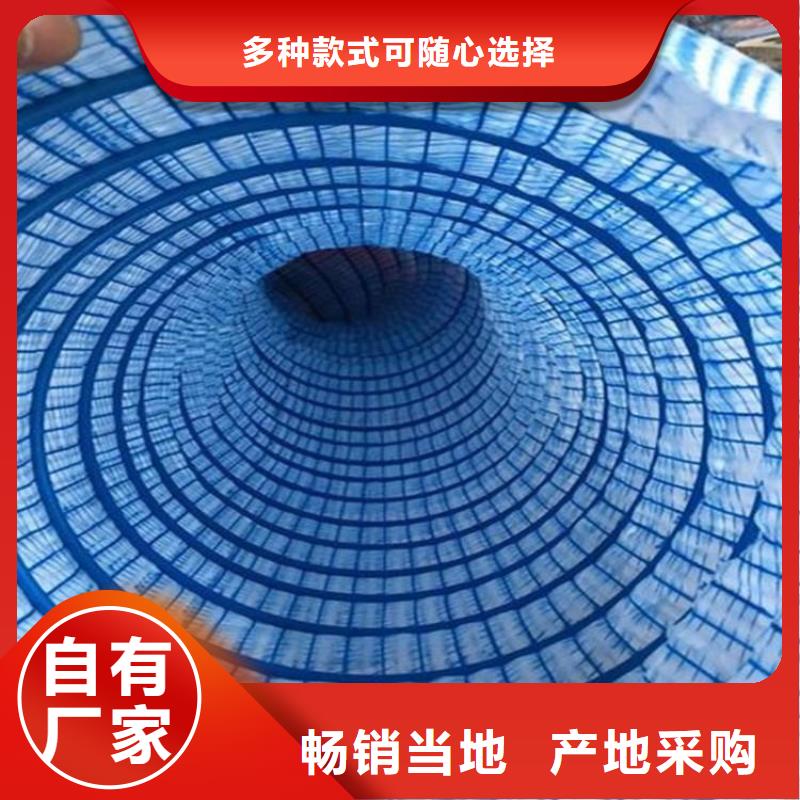 绿化软式透水管厂家供应厂家货源稳定