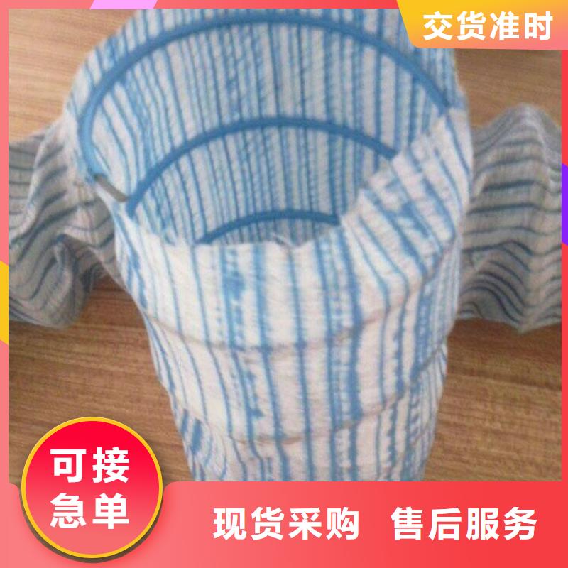 綠化軟式透水管-200mm鋼絲滲排水管-鐵路機(jī)場綠化排水產(chǎn)品優(yōu)勢特點(diǎn)
